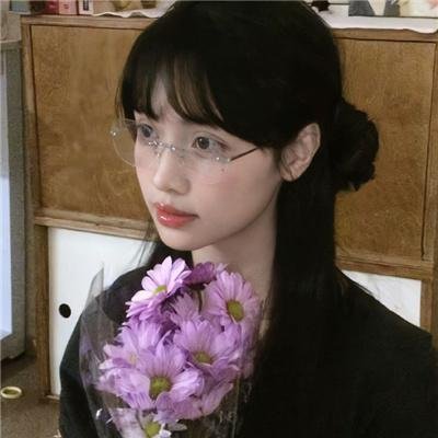 你是我的氧气