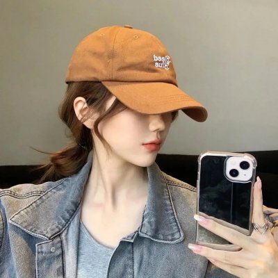 半妖皇帝